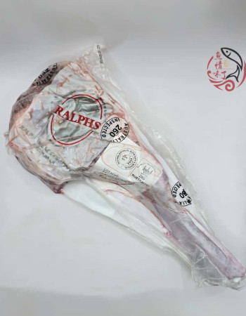 Australia Grass-Fed MB+ Beef Ribeye Steak Cut 200G± Australia Grass-Fed MB+ Beef Ribeye Steak Cut 200G±