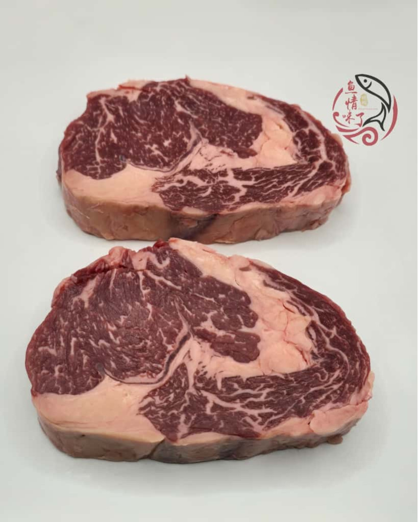 Australia Grass-Fed MB+ Beef Ribeye Steak Cut 200G±
