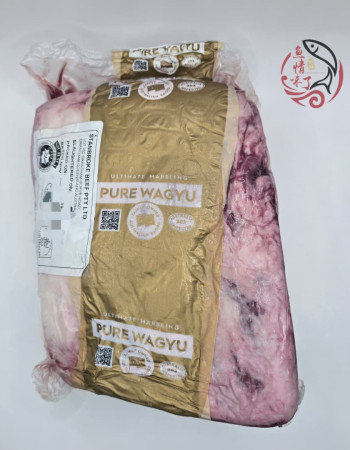 Australian F4 Pure Wagyu Beef Ribeye Steak Cut 250G± Australian F4 Pure Wagyu Beef Ribeye Steak Cut 250G±