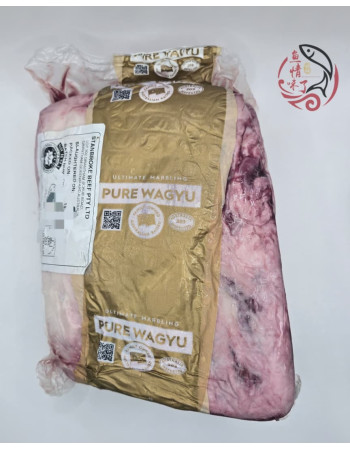 Australian F4 Pure Wagyu Beef Ribeye Steak Cut 250G±