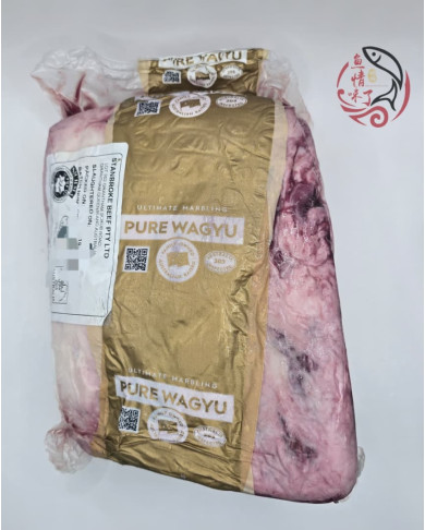 Australian F4 Pure Wagyu Beef Ribeye Steak Cut 250G±