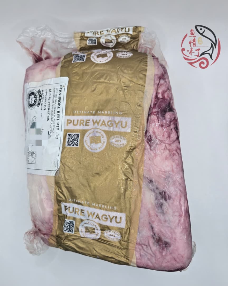Australian F4 Pure Wagyu Beef Ribeye Steak Cut 250G±