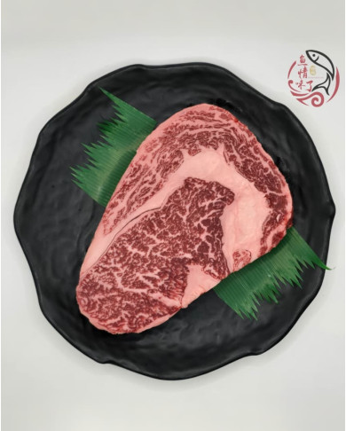 Australia Marble King Full Blooded 8/9 Wagyu Beef Ribeye Steak Cut 250G± Australia Marble King Full Blooded 8/9 Wagyu Beef Ribeye Steak Cut 250G±