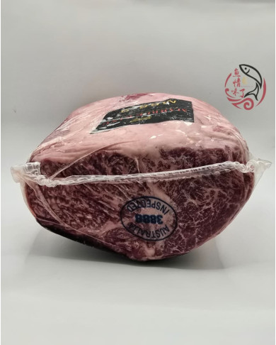 Australia Marble King Full Blooded 8/9 Wagyu Beef Ribeye Steak Cut 250G± Australia Marble King Full Blooded 8/9 Wagyu Beef Ribeye Steak Cut 250G±