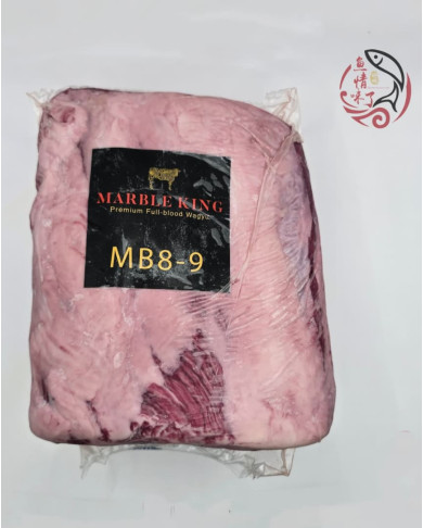 Australia Marble King Full Blooded 8/9 Wagyu Beef Ribeye Steak Cut 250G± Australia Marble King Full Blooded 8/9 Wagyu Beef Ribeye Steak Cut 250G±