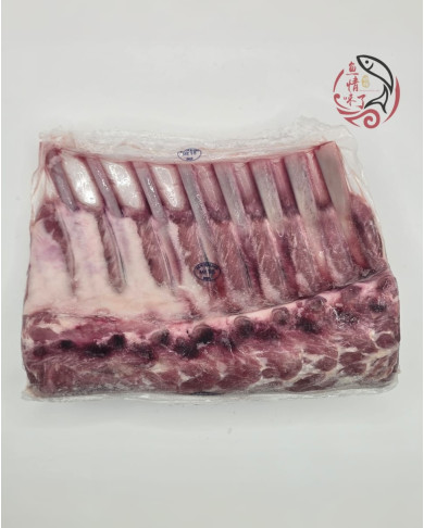 New Zealand Lumina Lamb Rack 850G± New Zealand Lumina Lamb Rack 850G±